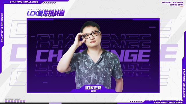 离谱！Uzi与60激战巴塞罗那分钟Scout与60激战TL分钟，阿贾克斯窗口期状态回暖的简单介绍